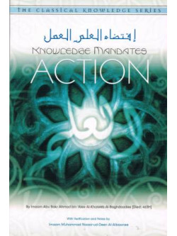Knowledge Mandates Action PB